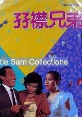 适合我的日子