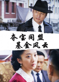 久久a热6